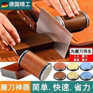 Roller Sharpener Sharpener with Two Sharpening Stones Mesh Optional Sharpening Stone Fixed Angle Sha