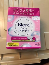 Biore 盒裝濕紙巾