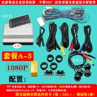 กล้องติดรถยนต์กันน้ําความละเอียดสูงแบบพาโนรามา 360 องศา Ahd720 แบบไดนามิกกว้างสําหรับการใช้งานระบบนํ