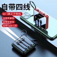 全新現貨 10000mah 10000 mah USB power bank 還有 20000mah 30000mah 充電寶 大容量尿袋露營旅行野餐 DC 5V 2A iphone 13 12 pr