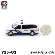 Tuoyi Car Model 1: 64 Buick gl8 Car Model Police Car Alloy Car Model Collection Model Ornaments Mini