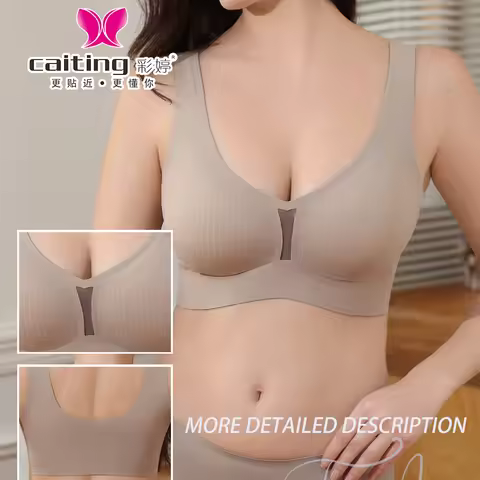 CAITING nude seamless bra Seamless One-Piece victoria top secret sous vêtement Women's small chest g