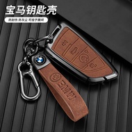 BMW Key Case BMW F30 F10 F36 G20 318i G31 540i x1 420i X3 x5 Car Remote Control Key Case Bag