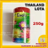 THAILAND LOTA 250G FERTILIZER TABLET FOR LOTUS AND WATER LILY BAJA TERATAI