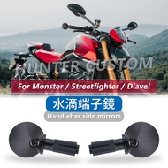 Motorcycle Bar End Mirrors for DUCATI Monster 696 796 797 821 957 1200 Streetfighter V2 V4 CNC Alumi
