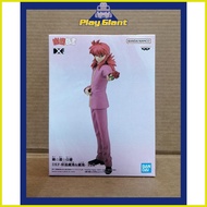 ☏ ♒ ✷ DXF Figure Kurama Yu Yu Hakusho