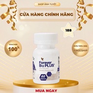 Vitamin B12. Forever B12 Plus. Blood Supplement Pills 188Flp. 60v