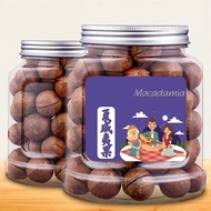 食界君夏威夷果奶油味500g坚果干果含罐 2罐装共500克