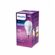PUTIH Philips LED MyCare 19w White