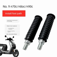 Suitable for No. 9 Electric Vehicle n70c n80c n85c n90c n90 n100 Modified Aluminum Alloy Rear Seat P