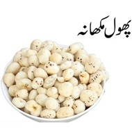 Phool Makhana (پھول مخانہ ) 50g from Pakistan