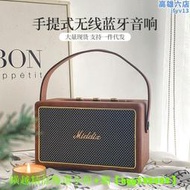 麥迪克middix木質m5可攜式迷妳復古廣場舞音箱手提音響