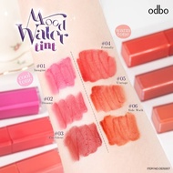 (OD5007) โอดีบีโอ มู้ด วอเตอร์ ทิ้นท์ ODBO MOOD WATER TINT