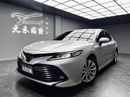 八代超新款低里程 2020 Toyota Camry 豪華版『小李經理』元禾國際車業/特價中/一鍵就到