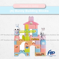 Bunny Building Blocks Building Blocks for Baby Kids Toys Castle Blocks Building Gifts Castle Educati