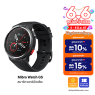 [ใช้คูปอง ลดเพิ่ม 250 บ.] Mibro Watch GS สมาร์ทวอทช์ มี GPS ในตัว หน้าจอ AMOLED 1.43 นิ้ว -1Y