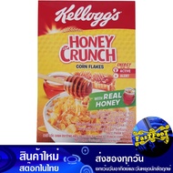 ซีเรียล ฮันนี่ แอนด์ นัท คอร์น เฟลกส์ 200 กรัม เคลล็อกส์ Kellogg Cereal Honey And Nut Corn Flake คอนเฟลก ซีเรียว ขนม อาหารเช้า ธัญพืช ธัญพืชอบแห้ง ธัญพืชอบกรอบ