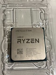 AMD Ryzen 5 3600 6-core desktop processor