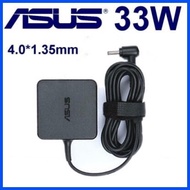 ♕ ☇ ๑ Asus Vivobook Laptop Charger 33w 19V 1.75A Original square