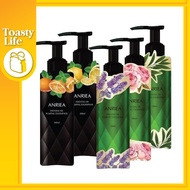 **現貨 [ ANRIEA 艾黎亞] ESSENTIAL OIL PUMPING TOOTHPASTE礦物精油牙膏 (五款選擇) 200ml