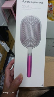 現貨 Dyson - Supers onic 梳子套裝 Comb Set ( 按摩梳 順髮梳 ) $109