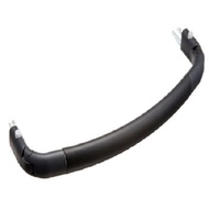 Quinny Zapp Xtra Bumper Bar 7720000