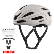 หมวกกันน็อคจักรยานแบบหนึ่งชิ้น West Rider ระบายอากาศได้ดี สำหรับผู้ชายและผู้หญิง หมวกกันน็อคจักรยานเ