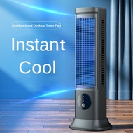 3.5W Vertical and Horizontal Leaf Less Tower Fan Household Desktop Silent Electric Fan Portable Mult