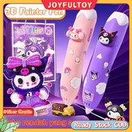 【Wireless】3D Printing Pen Kuromi Melody PCD Low Temperature 3D Printer Arts Pen Educational Toys Kid