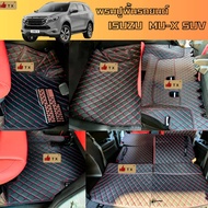 Car Floor Mats 6d-7d Model Mu-X SUV*(2013-2020) (2021-2026)
