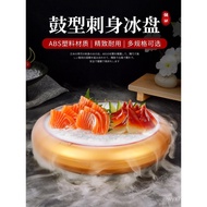 Body Ice Bucket Sushi-Shaped Assorted Plate Body Salmon Round Japanese Style Plate Fish Raw Ice Plat