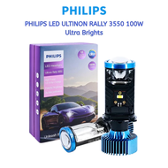 2pcs Philips H4 H7 H11 Y7 LED Ultinon Rally 100W Lampu Mobil 2pcs LED ULTINON RALLY 3550 Ultra Brigh