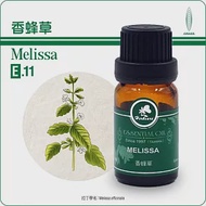 【Herbcare 香草魔法學苑】西班牙香蜂草純精油