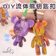 [EDUKITS] DIY Bearbrick Fluid Bearbrick Key Chain painting set