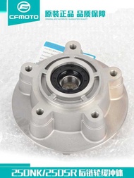 Original factory Chunfeng motorcycle CF250NK250-6SR rear wheel rubber combination sprocket seat