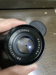 手動對焦老鏡頭 打包出