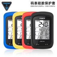 TOOPRE Bicycle Stopwatch Protective Cover Suitable for McGinn C206 C206PRO Dust Cover