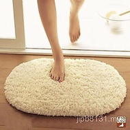 Star Mat Hotel Mat Ready Stock Supply Long Hair Washable Hotel Factory Direct Sale Bathroom Anti-Sli