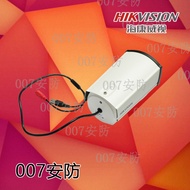 D Price Hikvision DS-2CE16F5P-IT5 950 Cable HD Infrared 50m Waterproof Surveillance Camera
