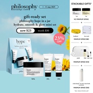 philosophy hope in a jar hydrate, smooth & glow mini set