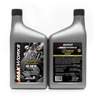 MAXWORKS LSD Manual Transmission Gear Oil SAE 75w-90  (1 Liter)