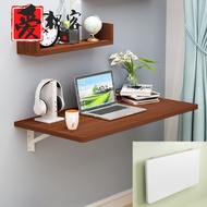 AIJIKO Household Simple Wall Table Folding Table Table Wall-mounted Table Wall-mounted TablexxIzx