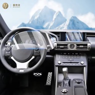 For Lexus IS 300 2013-2022 Matte anti glare Screen Protector console GPS Navigation LCD screene TPU 