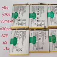 Suitable for vivo S7E Electric Board y9s Y70 X30pro iqoo u3x iqoo u1x u5e Original Battery