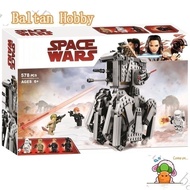 Baltan Toy HM6 Compatible with Star Wars First Order Heavy Scout Walker 75177 05126 10899 building b