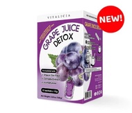 AVENYS GRAPE JUICE DETOX ( NEW DETOX )