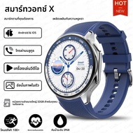 2025 OPPOนาฬิกาใหม่X High-Endธุรกิจนาฬิกา32GBหน่วยความจําขนาดใหญ่Smartwatchผู้ชายกีฬานาฬิกาสมาร์ทกัน