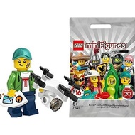 Lego 71027 Minifigures Series 20 Drone Boy MiSP
