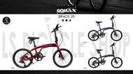 20 INCH GOMAX SPACE 20 FOLDING BIKE WITH MICROSHIFT 9 SPEED AND HYDRAULIC BRAKE 2006