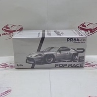 Pop Race Pandem Toyota GR86 GR 86 Silver